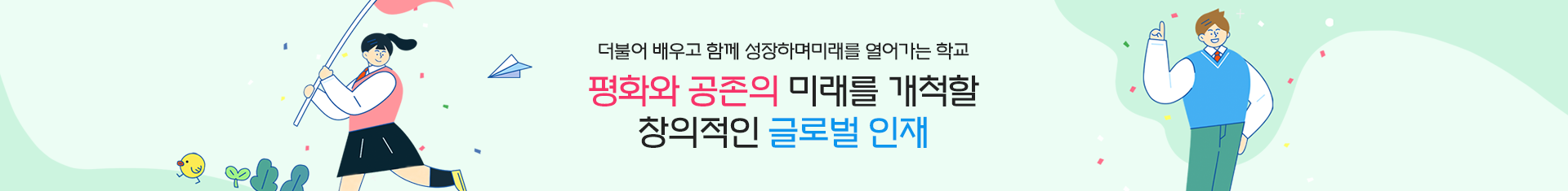 기본 서브비주얼