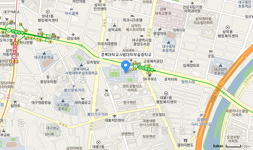 학교 찾아오시는 길 지도